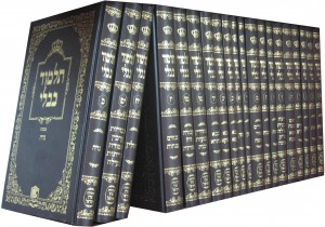 The Talmud, Jewish Common Law Tradition. A modest 6200 pages.